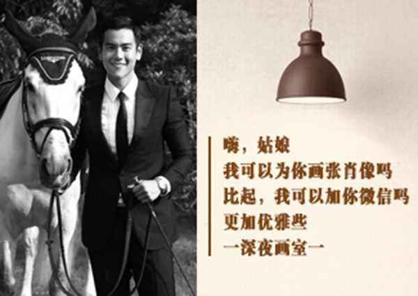 深夜画室·成人画室